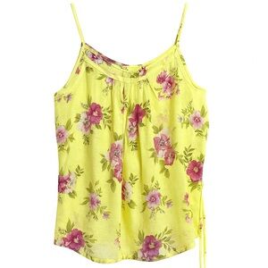 Forever 21 Cotton/Silk Blend Printed Floral Tank